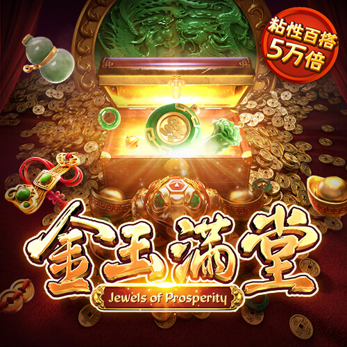 华体育网页版登录入口