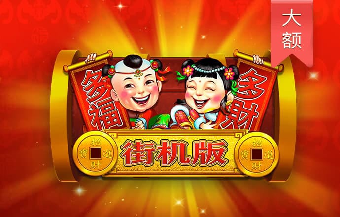 bwin体育必赢官网