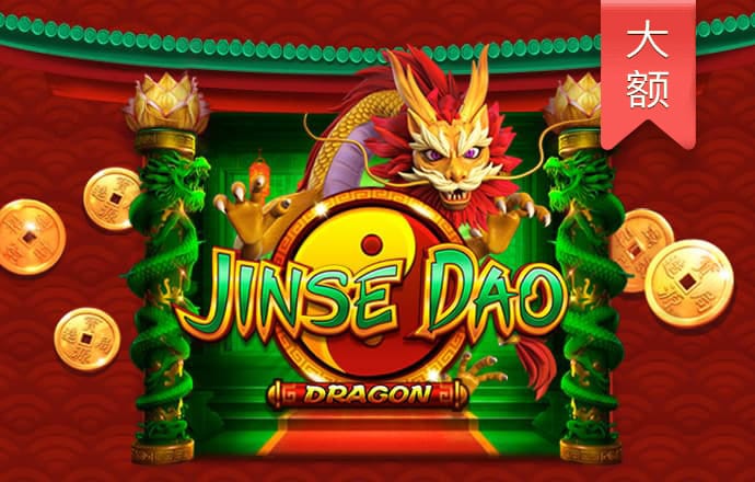 幸运彩票手机版安卓版