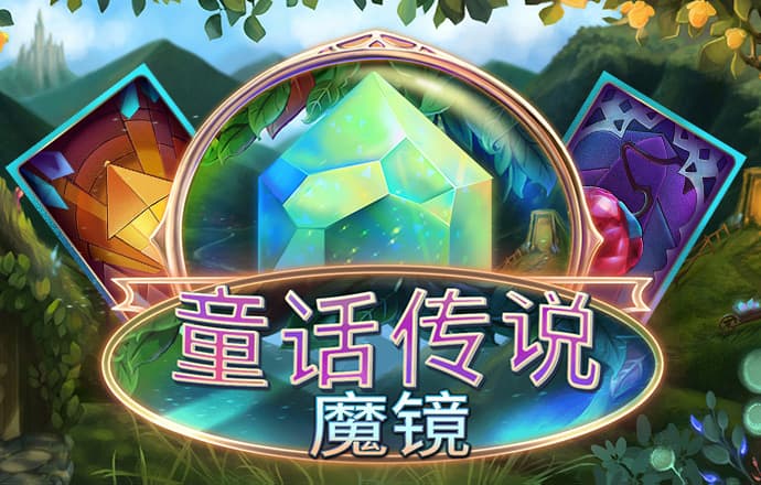 易博体育官方下载手机版