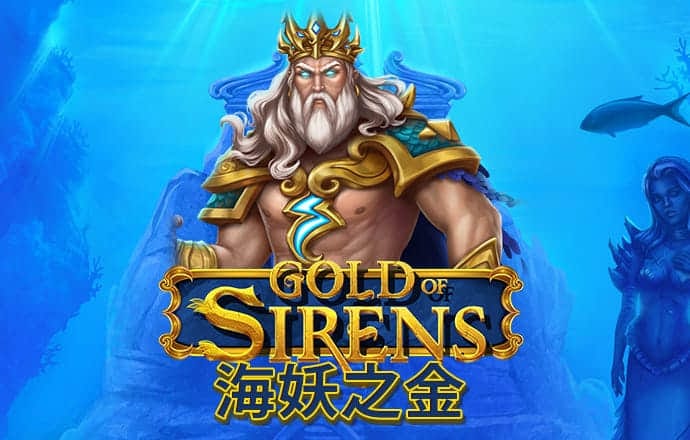 8868平台官方登录入口地址