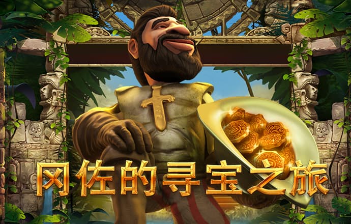 爱游戏平台