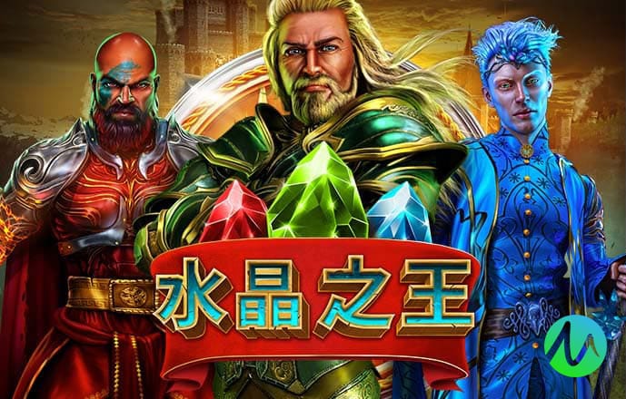 热博体育官网下载app